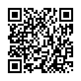 モバイル版バーコード