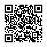 クーポン！バーコード