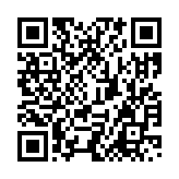 モバイル版バーコード