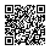 モバイル版バーコード