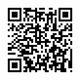 クーポン！バーコード