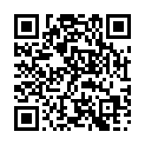 クーポン！バーコード