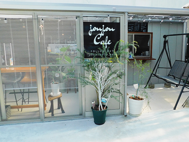 joujou Cafeの写真