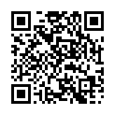 クーポン！バーコード