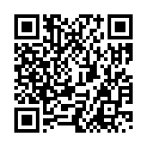 モバイル版バーコード