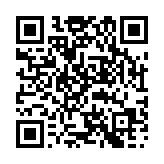 クーポン！バーコード