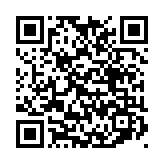 モバイル版バーコード