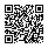 モバイル版バーコード