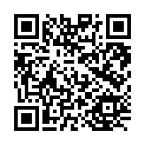 クーポン！バーコード