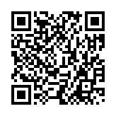 モバイル版バーコード