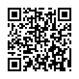 クーポン！バーコード