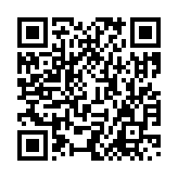 モバイル版バーコード